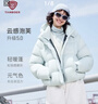 坦博爾泡芙羽絨服女短款脫卸帽秋冬保暖外套25年新款5530520D 泡芙藍165 曬單實(shí)拍圖