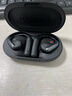 聲闊【煥新補貼】AeroFit輕躍線(xiàn)云感不入耳開(kāi)放藍牙耳機42H續航辦公運動(dòng)跑步騎行適用蘋(píng)果華為 【午夜黑】輕躍線(xiàn) 云感輕盈 曬單實(shí)拍圖