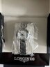 浪琴（LONGINES）【二手99新】24年全套浪琴心月系列女表 自動(dòng)機械石英月相貝母鑲鉆 瑞士高端奢品 趙麗穎同款送禮物女士腕表 26.5mm鉆刻貝母L8.111.4.87.6機械 曬單實(shí)拍圖