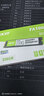宏碁（acer）256G SSD固態(tài)硬盤(pán) M.2接口(NVMe協(xié)議) FA100系列  曬單實(shí)拍圖
