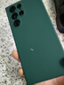 三星 Galaxy S22 Ultra 二手5G手機 超視覺(jué)夜拍 超耐用精工設計 三星旗艦拍照手機 霧松綠 12GB+512GB 99新 曬單實(shí)拍圖