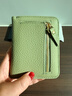 banyanu新款短款頭層牛皮小錢(qián)包女款真皮超薄多功能錢(qián)夾女拉鏈零錢(qián)包女 淺綠色（頭層牛皮-防盜刷） 曬單實(shí)拍圖
