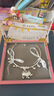 老廟足銀長(cháng)命百歲鎖包項圈寶寶銀飾周歲百日滿(mǎn)月禮物送家人QD 足銀平安喜樂(lè )鎖包項圈約32±1g+套盒 曬單實(shí)拍圖