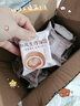 俏膳仁和風(fēng)生巧福團巧克力爆漿流心甜品雪媚娘麻薯糕點(diǎn)年貨休閑零食800g 曬單實(shí)拍圖