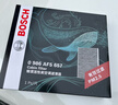 博世（BOSCH）空調濾芯濾清器5657凱美瑞亞洲龍卡羅拉雷凌威蘭達漢蘭達賽那RAV4 曬單實(shí)拍圖