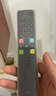 TCL電視遙控器原裝正品適配萬(wàn)能電視紅外藍牙語(yǔ)音遙控板通用雷鳥(niǎo)RC801L/802D/50L2/55L8/55A660U/55F8 原裝RC801L不支持語(yǔ)音全通用 曬單實(shí)拍圖