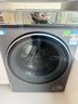 海爾（Haier）云溪4.0pro 滾筒洗衣機單洗全自動(dòng)家用 10公斤超薄 家電國家補貼 自營(yíng)直驅7KJ3 一級能效 以舊換新 曬單實(shí)拍圖