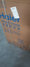 海爾（Haier）滾筒洗衣機全自動(dòng)洗烘一體機 12公斤家用大容量帶烘干 HL50DS一級能效1.12洗凈比 家電換新補貼 12KG洗烘 滾筒 曬單實(shí)拍圖