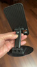 360度旋轉手機支架藍牙音箱折疊桌面平板追劇懶人便攜音響 【升級款】金屬底座手機支架 曬單實(shí)拍圖