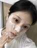 維特絲377氨基酸洗面奶男女士美白淡斑提亮膚色深層清潔毛孔控油潔面乳 曬單實(shí)拍圖