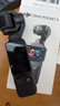 大疆（DJI）拍拍 DJOsmo Pocket2/3 靈眸口袋云臺相機 二手攝影攝像 手持便攜 旅游Vlog視頻拍攝設備 大疆 Osmo Pocket 3標準版 規格樣式顏色以質(zhì)檢報告為準 曬單實(shí)拍圖