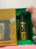牛欄山百年珍品陳釀(20) 土豪金小酒 52度50ml*3瓶小酒 禮盒裝 曬單實(shí)拍圖