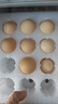 螢舞 土雞蛋農家鮮雞蛋笨雞蛋原生態(tài)山林草雞蛋谷物喂養柴雞蛋 20枚-土雞蛋 曬單實(shí)拍圖