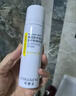 可麗金類(lèi)人膠原蛋白噴霧系列50ml/瓶補水保濕術(shù)后修護曬后舒緩皮膚敏感 安護噴霧50ml 曬單實(shí)拍圖