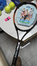 尤尼克斯（YONEX）網(wǎng)球拍初學(xué)訓練ELITE太陽(yáng)橙已穿線(xiàn)附手膠網(wǎng)球訓練器 曬單實(shí)拍圖