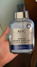 AHC B5玻尿酸深度補水面膜六盒裝免洗保濕護膚品套裝新年禮物送女友 曬單實(shí)拍圖