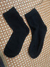 三阪新疆棉襪子男四季10A抑菌吸汗防臭薄款透氣商務(wù)休閑襪純棉 曬單實(shí)拍圖