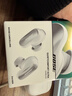 BOSE【王鶴棣同款】QuietComfort 消噪耳塞 真無(wú)線(xiàn)藍牙耳機主動(dòng)降噪 大鯊4代 大鯊3代 小鯊2代音場(chǎng)調教 大鯊四代-晨霧白 曬單實(shí)拍圖
