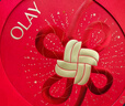 玉蘭油（OLAY）大紅瓶水乳液保濕抗皺緊致化妝品護膚品套裝禮盒生日新年禮物女 曬單實(shí)拍圖