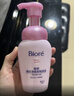 碧柔（Biore）花王深層凈透卸妝150ml清潔溫和不刺激防水彩妝眼唇臉部可用學(xué)生 深層凈柔卸妝泡沫150mI 曬單實(shí)拍圖