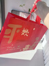 威爾基禮品袋次日達手提袋伴手禮袋子無(wú)紡布禮袋新年禮物紅色環(huán)保購物袋 歡喜平安中號【32*42*10】5個(gè) 曬單實(shí)拍圖