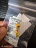 明牌珠寶生日禮物  黃金足金3D硬金吉象路路通轉運珠女寶寶AFP0511定價(jià) 足金轉運珠 約0.30-0.40克 曬單實(shí)拍圖