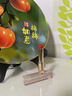 泊紫汀蘭變色潤唇膏保濕滋潤嘴唇女士專(zhuān)用不沾杯不掉色防水口紅防干裂脫皮 曬單實(shí)拍圖