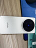 vivo X200 Ultra 16GB+512GB 銀調 蔡司三大定焦大師鏡頭 藍圖自研影像雙芯 V單相機 AI手機 曬單實(shí)拍圖