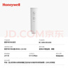 霍尼韋爾（Honeywell）原裝正品 廚下凈水器濾芯 適配URHD1-210-M2凈水器丨PCB濾芯 曬單實(shí)拍圖