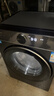 海爾超越全自動(dòng)滾筒洗烘一體 洗衣機帶烘干一體 12KG大容量 家電國家補貼自營(yíng) XQG120-HLE55DHU1 曬單實(shí)拍圖