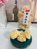 享食兔正品古田銀耳干貨椴木銀耳特級易出膠小白木耳碎糯耳可銀耳羹100g 曬單實(shí)拍圖