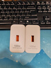 榮耀原裝充電器100W超級快充400/300/200/100pro/Magic8/7/6/5/4pro手機數據線(xiàn)頭套裝向下兼容66W華為 榮耀充電器100W【簡(jiǎn)裝】 曬單實(shí)拍圖