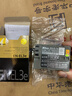 尼康（Nikon）EN-EL3e原裝電池 D50 D700 D90 D80 D70 D200 D300S D100單反相機 EN-EL3E原裝電池 標準 曬單實(shí)拍圖