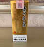 茅臺 飛天 醬香型白酒 53度 500ml*6 整箱裝 2025年【酒廠(chǎng)直供】 曬單實(shí)拍圖