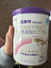 Neocate紐康特 特殊醫學(xué)用途嬰兒氨基酸配方食品 適合食物蛋白過(guò)敏嬰兒 特殊醫學(xué)用途嬰兒氨基酸配方食品 400g*1罐 曬單實(shí)拍圖
