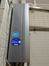 海爾【MODEL】13升一廚一衛 恒溫節能安全耐用 低水壓?jiǎn)?dòng) 上門(mén)安裝  燃氣熱水器天然氣家用 曬單實(shí)拍圖