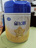 飛鶴星飛帆 嬰幼兒配方奶粉 2段(6-12個(gè)月)700g*6 專(zhuān)利OPO 育兒補貼 曬單實(shí)拍圖