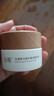 谷雨美白保濕護膚面霜補水抗皺緊致修護小奶罐正品節日送禮 美白奶罐15g 曬單實(shí)拍圖
