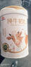 明一（wissun）純牛奶粉700g 0添加蔗糖 學(xué)生青少年全家營(yíng)養中老年高鈣送禮 曬單實(shí)拍圖