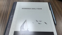 漢王（Hanvon）【新品】手寫(xiě)電紙本N10Pro二代10.3英寸電子書(shū)閱讀器墨水屏電紙書(shū)筆記本智能辦公本平板電腦128G 曬單實(shí)拍圖