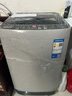 奧克斯全自動(dòng)洗衣機 家用小型波輪 洗脫一體機大容量 公寓宿舍出租房 【國補】灰8KG洗脫容量【藍光洗護 智能風(fēng)干】 波輪 曬單實(shí)拍圖