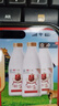 光明 致優(yōu) 4.0娟姍牛鮮牛奶 800ml*1瓶  家庭裝鮮奶 低溫奶 定期購 曬單實(shí)拍圖