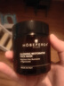HOBEPERGH意大利HB精油富養面膜80ml 抗皺緊致 修護舒緩保濕新年禮物 曬單實(shí)拍圖