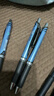 派通（Pentel ）【熱門(mén)商品】 BLN75按動(dòng)黑色中性筆高顏值0.5mm簽字筆商務(wù)學(xué)生速干水筆水性筆 黑色6支裝 曬單實(shí)拍圖
