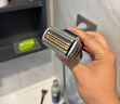 博朗9系巔峰版2.0整機德國進(jìn)口往復式電動(dòng)剃須刀刮胡刀送老公男朋友生日禮物 男 曬單實(shí)拍圖