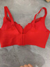 維多利亞多拉本命年2026屬馬紅色內衣女士新娘結婚無(wú)鋼圈薄款小胸聚攏文胸套裝 本命年限定大紅色六件套禮盒裝 M -34/75AB 曬單實(shí)拍圖