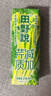 田野說(shuō)芹菜汁248ml*10瓶 混合果蔬汁羽衣甘藍兒童寶寶蔬菜汁飲料 曬單實(shí)拍圖
