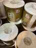 清風(fēng)清風(fēng)卷紙 原木純品金裝系列4層加厚衛生紙200克*27/箱有芯卷筒紙 4層 200g/卷*27卷 曬單實(shí)拍圖
