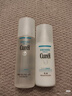 珂潤(curel)潤浸保濕水潤乳液 120ml 曬單實(shí)拍圖