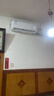 科龍空調大1.5匹 海信出品 靜省電 喵式生活新一級變頻冷暖輕音臥室掛機 KFR-35GW/QS1-X1 曬單實(shí)拍圖
